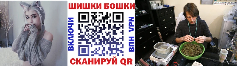 Магазин наркотиков Лысково ГАШИШ  Конопля  Кокаин  Меф мяу мяу 