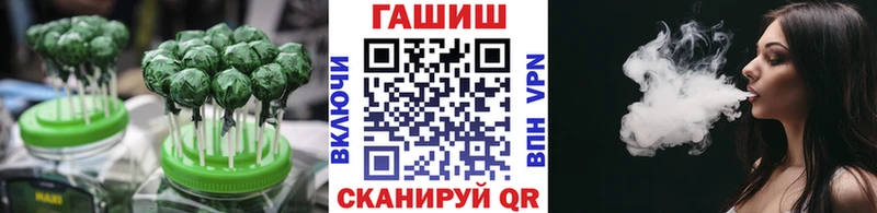 сколько стоит  Лысково  Cannafood марихуана 
