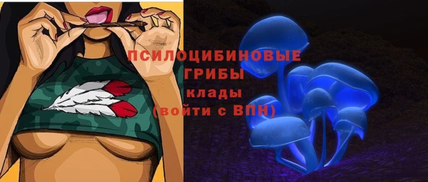 мдма Краснотурьинск