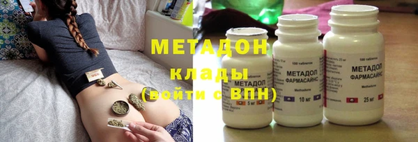 мдма Краснотурьинск