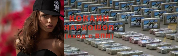 мдма Краснотурьинск