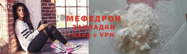 мдма Краснотурьинск