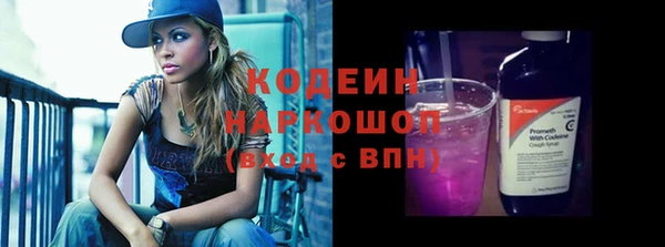 мдма Краснотурьинск