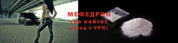 мдма Краснотурьинск