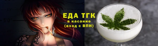 марихуана Корсаков