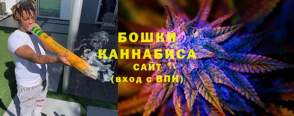 MDMA Краснослободск