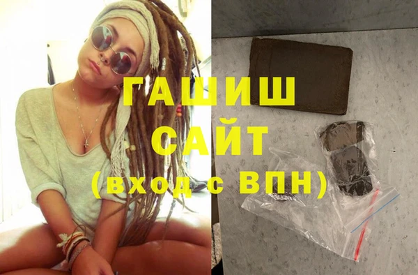 мдма Краснотурьинск