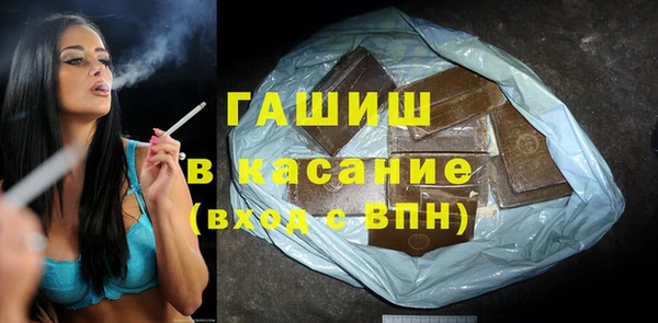 мдма Краснотурьинск