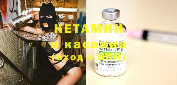 мдма Краснотурьинск