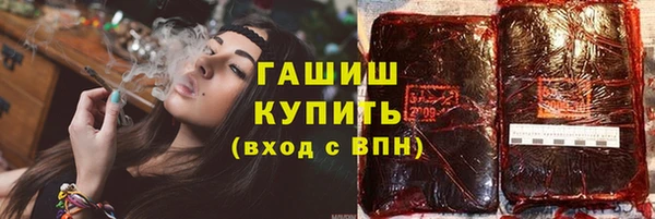 мдма Краснотурьинск