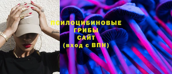 мдма Краснотурьинск