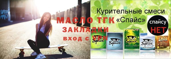 мдма Краснотурьинск