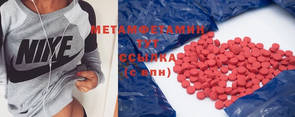 мдма Краснотурьинск