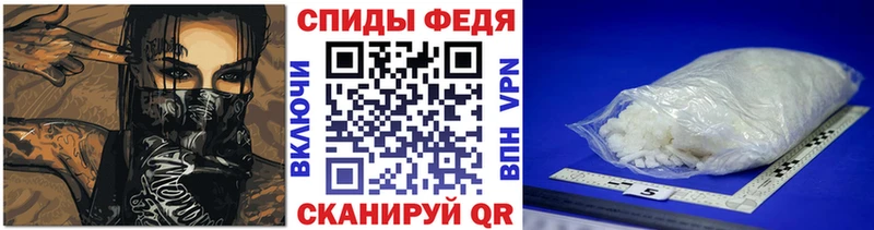 мега ONION хочу наркоту Лысково Метамфетамин Декстрометамфетамин 99.9%