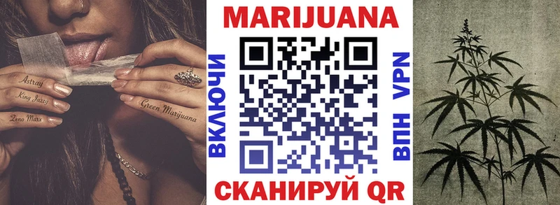 где купить наркотик  Лысково  Шишки марихуана OG Kush 